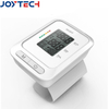 Kunyamula Kuthamanga kwa Magazi Pamanja Digital Sphygmomanometer Wrist Blood Pressure Monitor