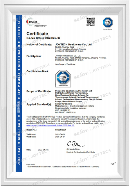 ISO13485-selskapssertifikat