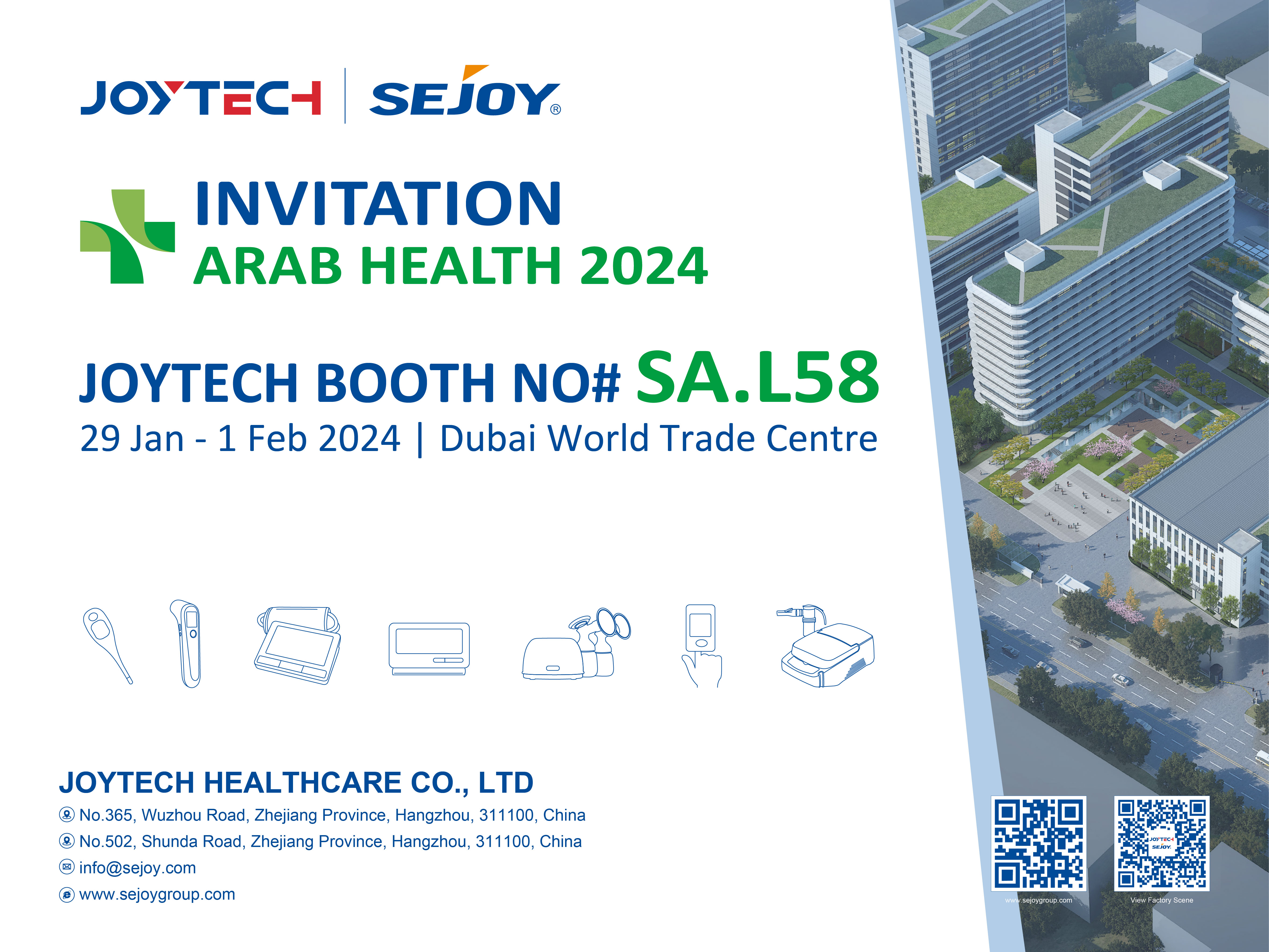 Отключване на по-здравословно утре: Присъединете се към Joytech на Arab Health 2024!