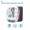 MDR Tensiómetro Digital Muñeca rehegua Monitor Electrónico de Presión Sangre rehegua