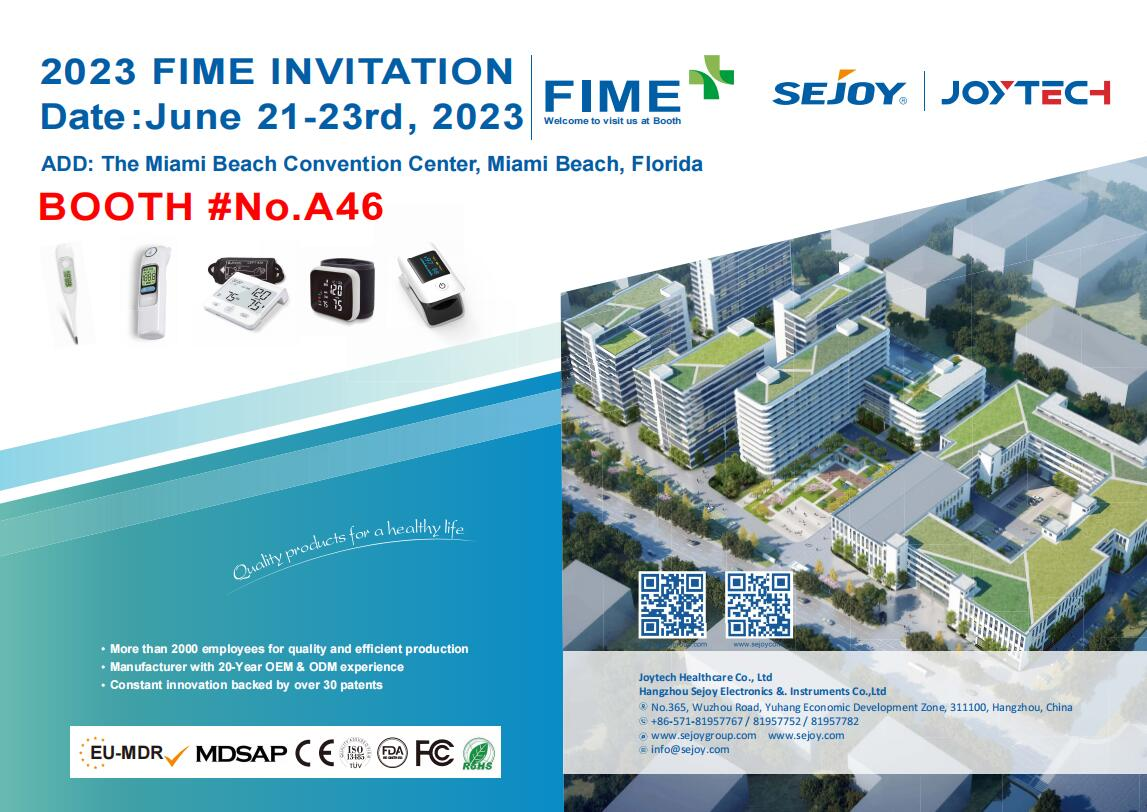 Joytech شما را به دیدار با ما در ایالات متحده در FIME 2023 دعوت می کند