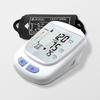 Kanada Hälsogodkänd Upperarm Uppladdningsbar blodtrycksmätare Digital Tensiometro