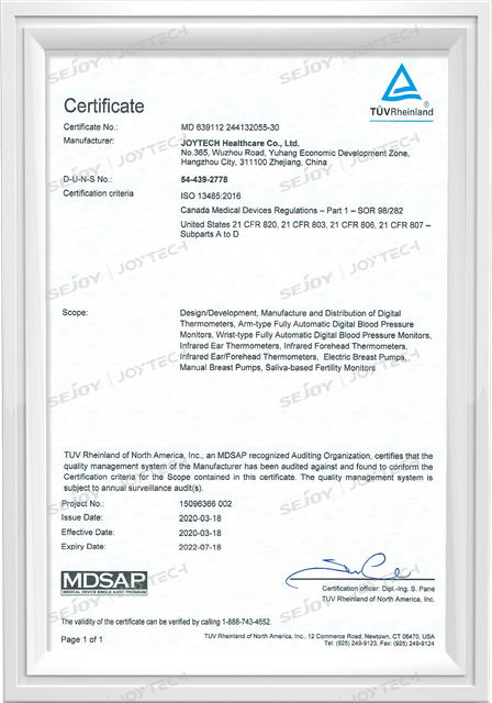 Certyfikat firmy MDSAP