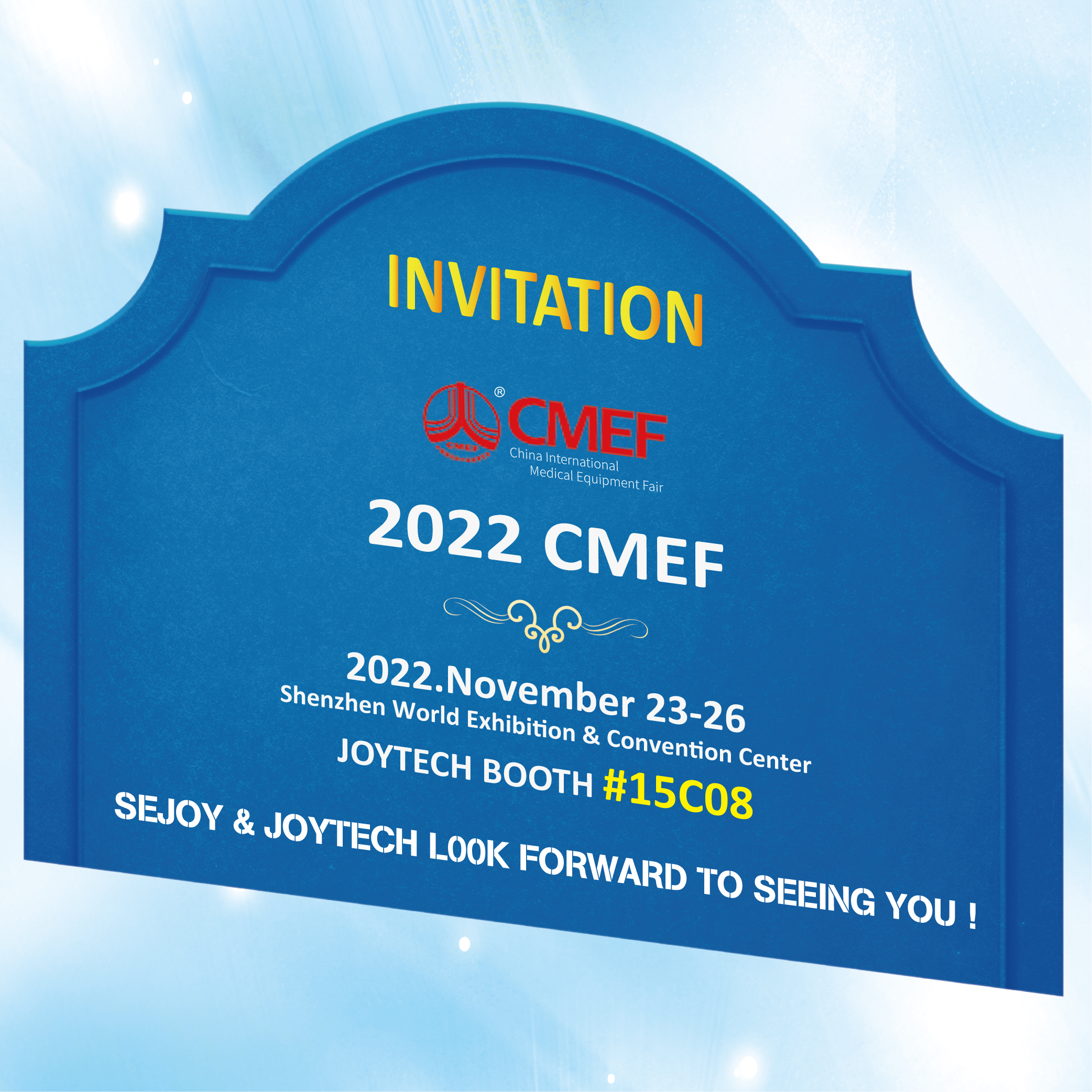 CMEF 2022 ખાતે જોયટેક બૂથમાં આપનું સ્વાગત છે
