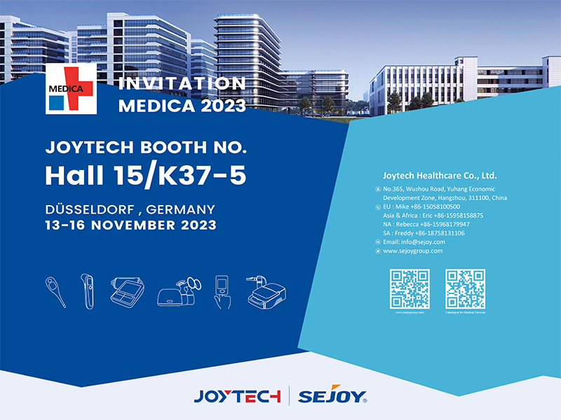 Joytech-ը Ձեզ հրավիրում է MEDICA 2023. Ձեր առողջությունը, մեր նորարարությունը