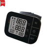 Orvosi hordozható csuklós vérnyomásmérő Digitális vérnyomásmérő csukló MDR CE jóváhagyással