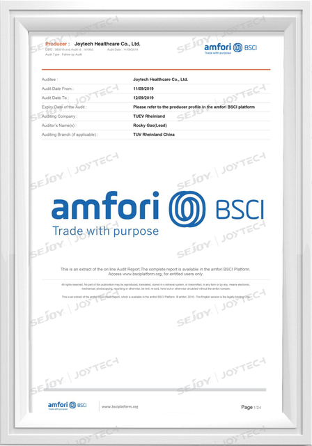 BSCI-компания сертификаты
