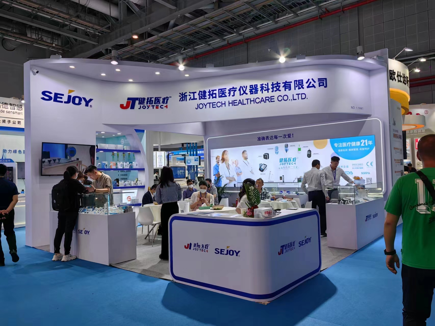 CMEF- Čína najväčšia odborná výstava v lekárskom priemysle