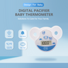 नवजात शिशु खातिर डिजिटल पेसिफायर बेबी थर्मामीटर एगो बुखार निप्पल स्टाइल बेबी थर्मामीटर के जांच करीं