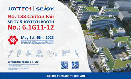 Canton-Fair-Invitation-1.png