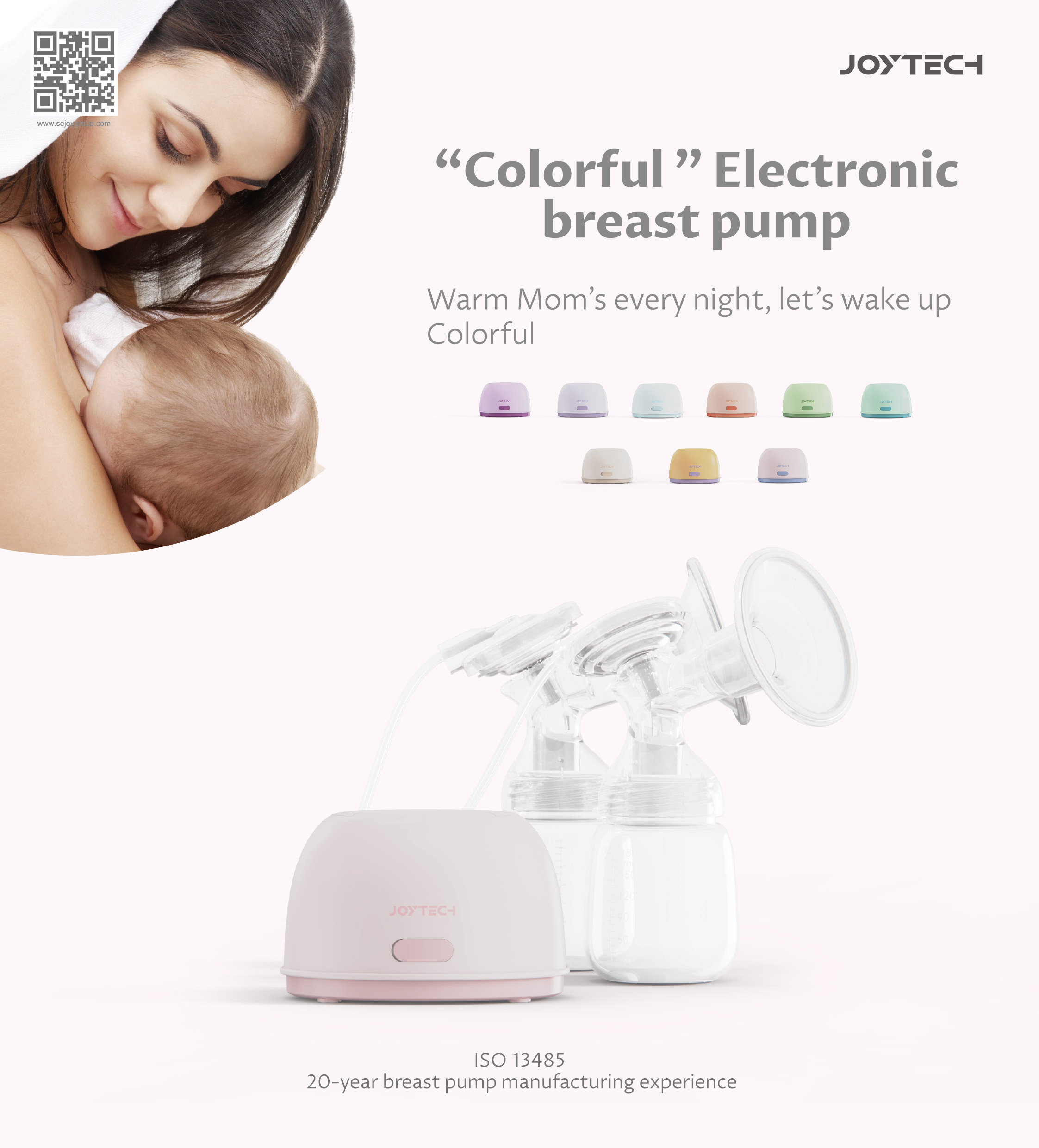LD-2010 double electric breast pump