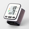 ໂລໂກ້ການສະຫນອງຂອງໂຮງງານ ປັບແຕ່ງ Wrist Blood Pressure Monitor Digital Tensiometer