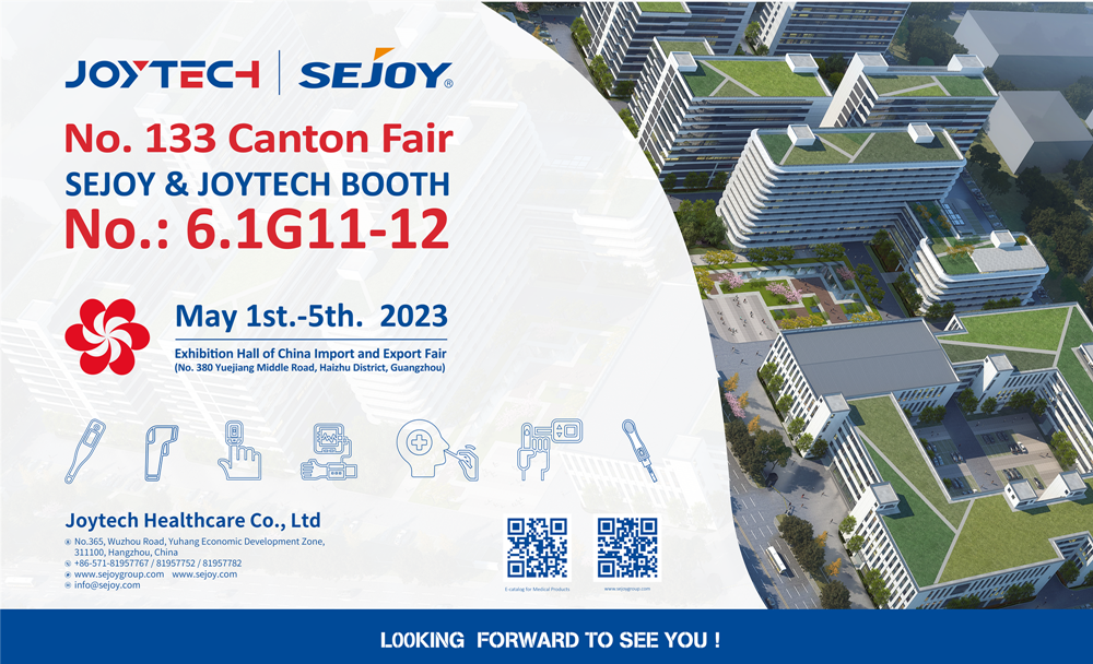 Velkommen til nr. 133 Canton Fair-Joytech stand nr. 6.1G11-12