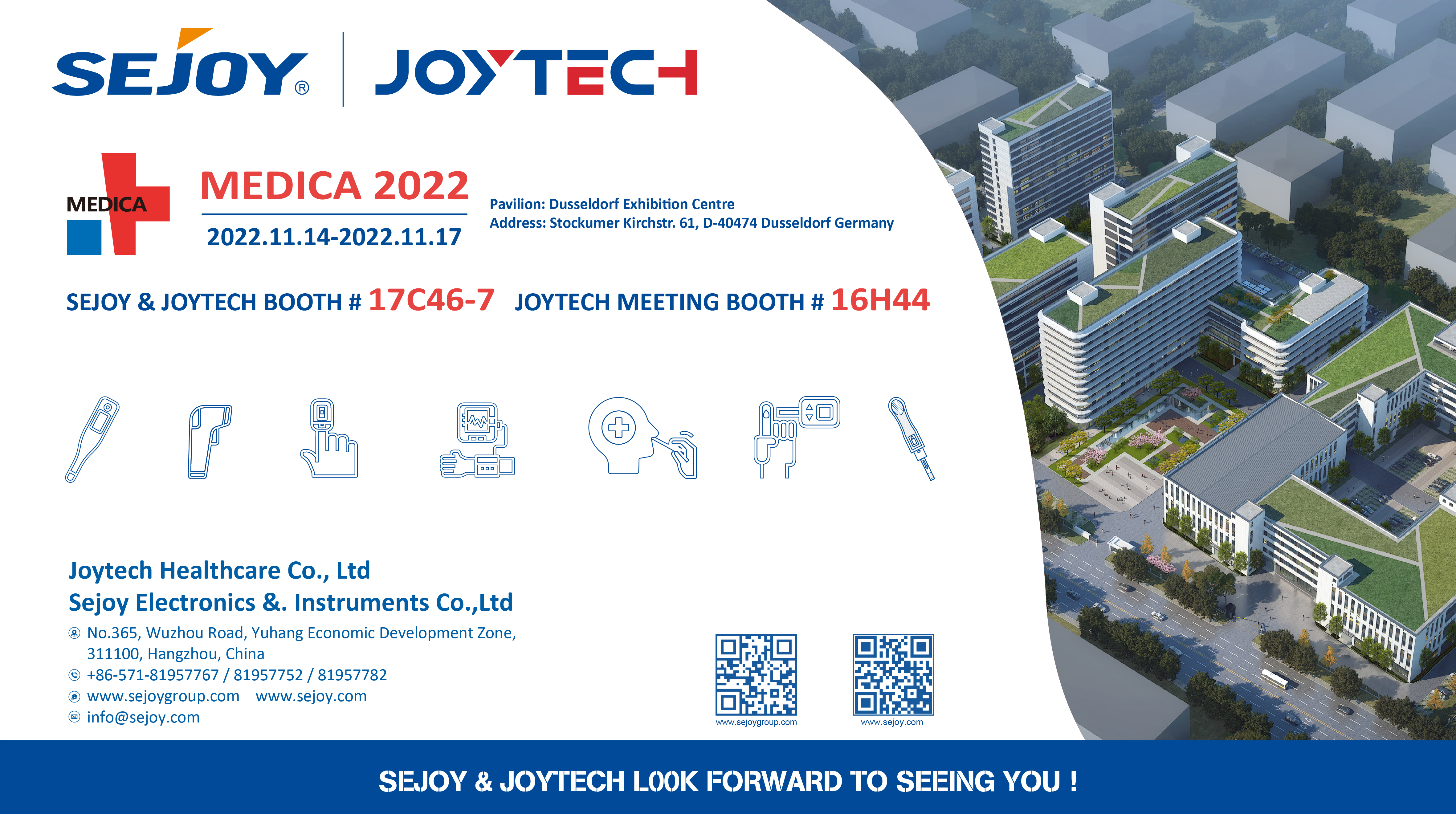 Antevisão da exposição Joytech para o segundo semestre de 2022
