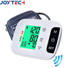 Máy đo huyết áp kỹ thuật số Máy đo huyết áp điện tử Máy đo huyết áp bắp tay trên