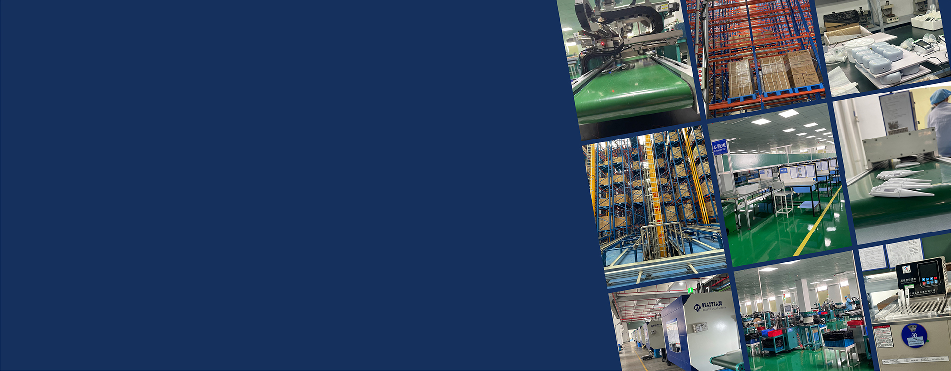 solutions-banner-xin