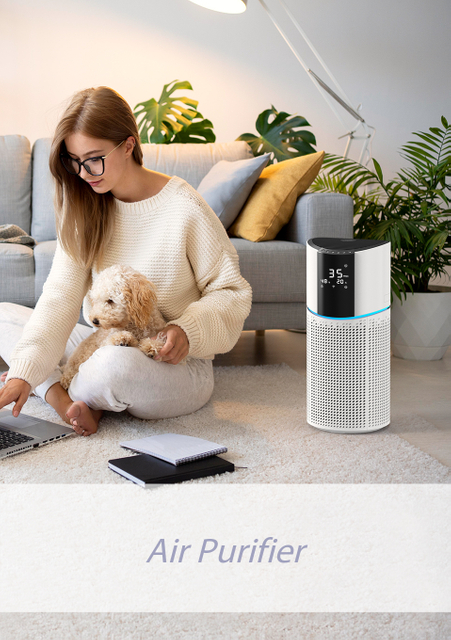 Пречиствател на въздуха