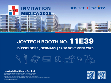 2025 Medica 2025
