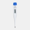 CE MDR Certified Fast-Reading Rigid Tip Thermometer with Audible Signal