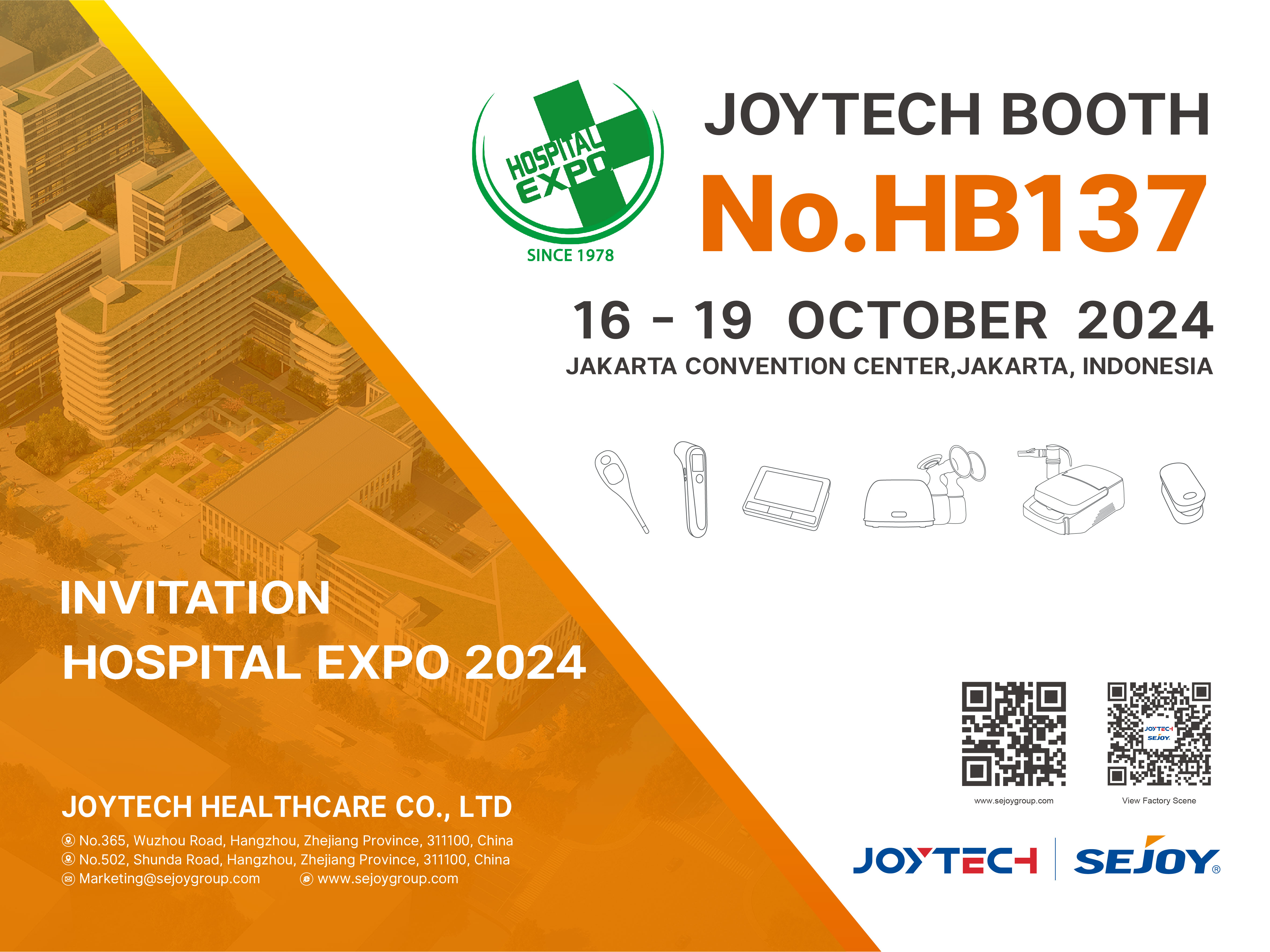 Πρόσκληση στο Hospital Expo 2024 στην Τζακάρτα