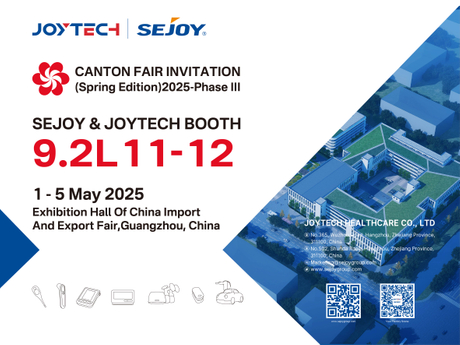 2025 Spring Canton Fair Invitation Letter.jpg