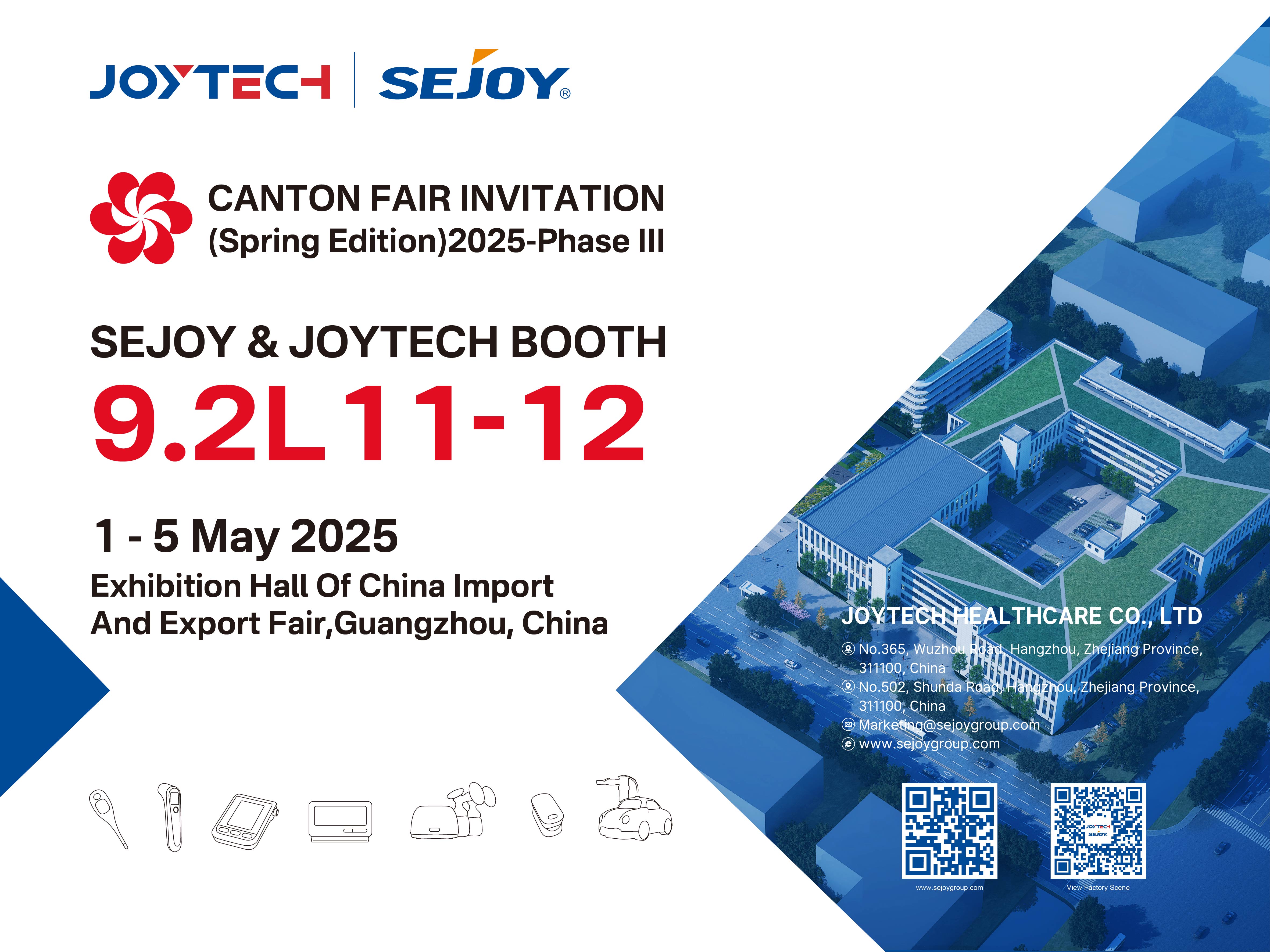 Join Sejoy Group at Canton Fair 2025 – Discover Our Latest Home Medical Innovations