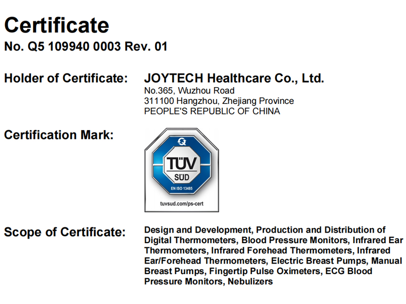 ISO13485 approved products scope