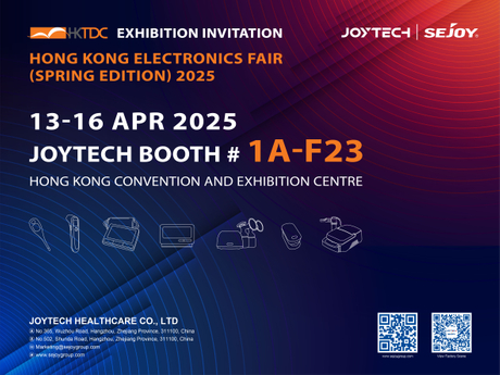 2025 Hong Kong Electronics Fair (Spring Edition) Invito Letter.jpg