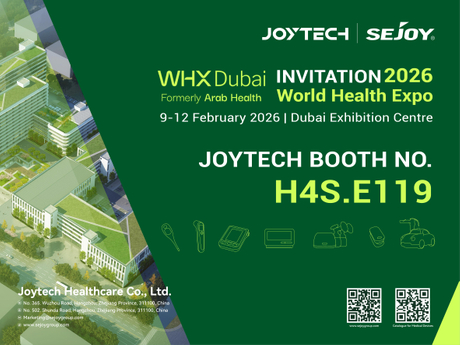 2026 WHX Dubai formerly arab health-Joytech invitation.jpg