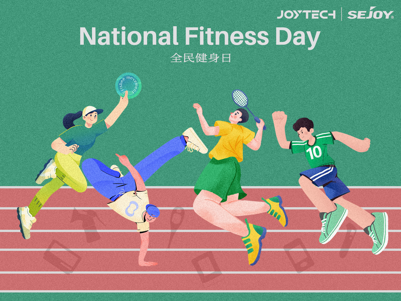 National Fitness Day