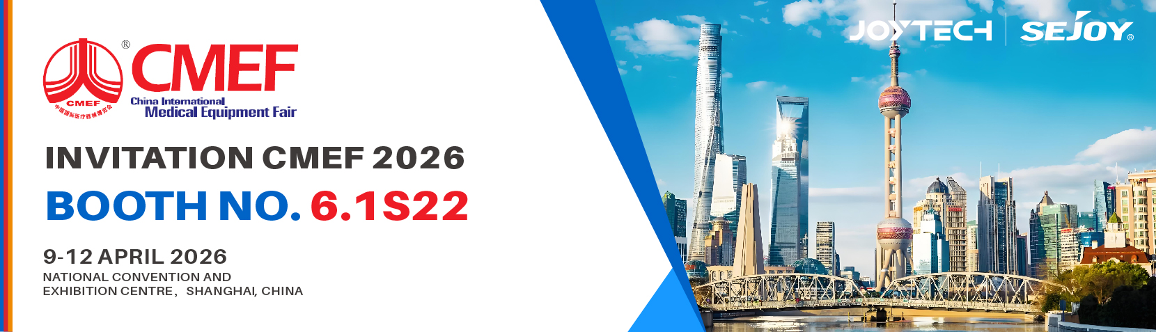 Joytech Healthcare at CMEF Shanghai