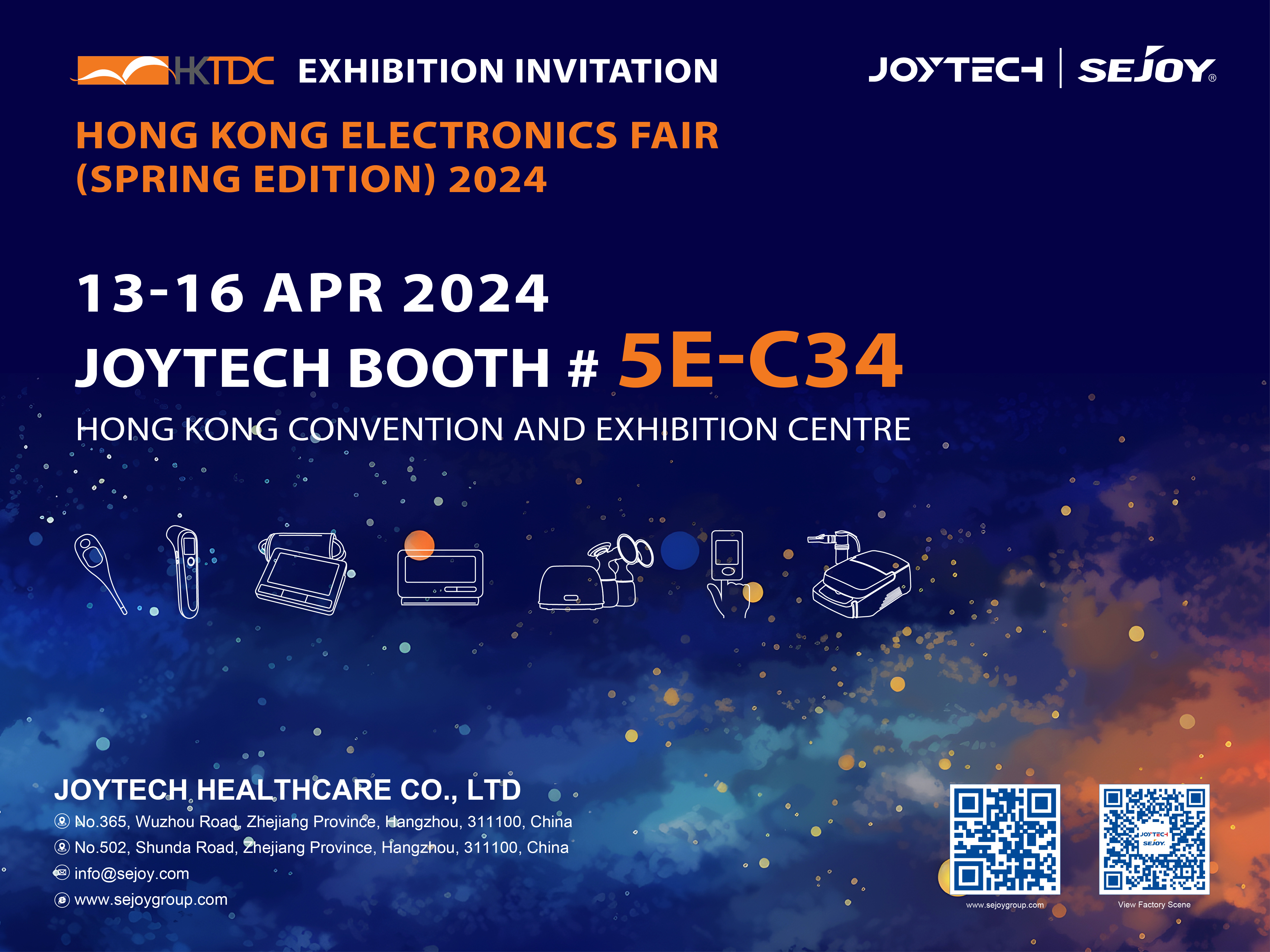 Uitnodiging om ons innoverende gesondheidsorgoplossings by die Hong Kong Electronics Fair te verken