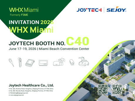 2026 Joytech迈阿密WHX邀请函.jpg