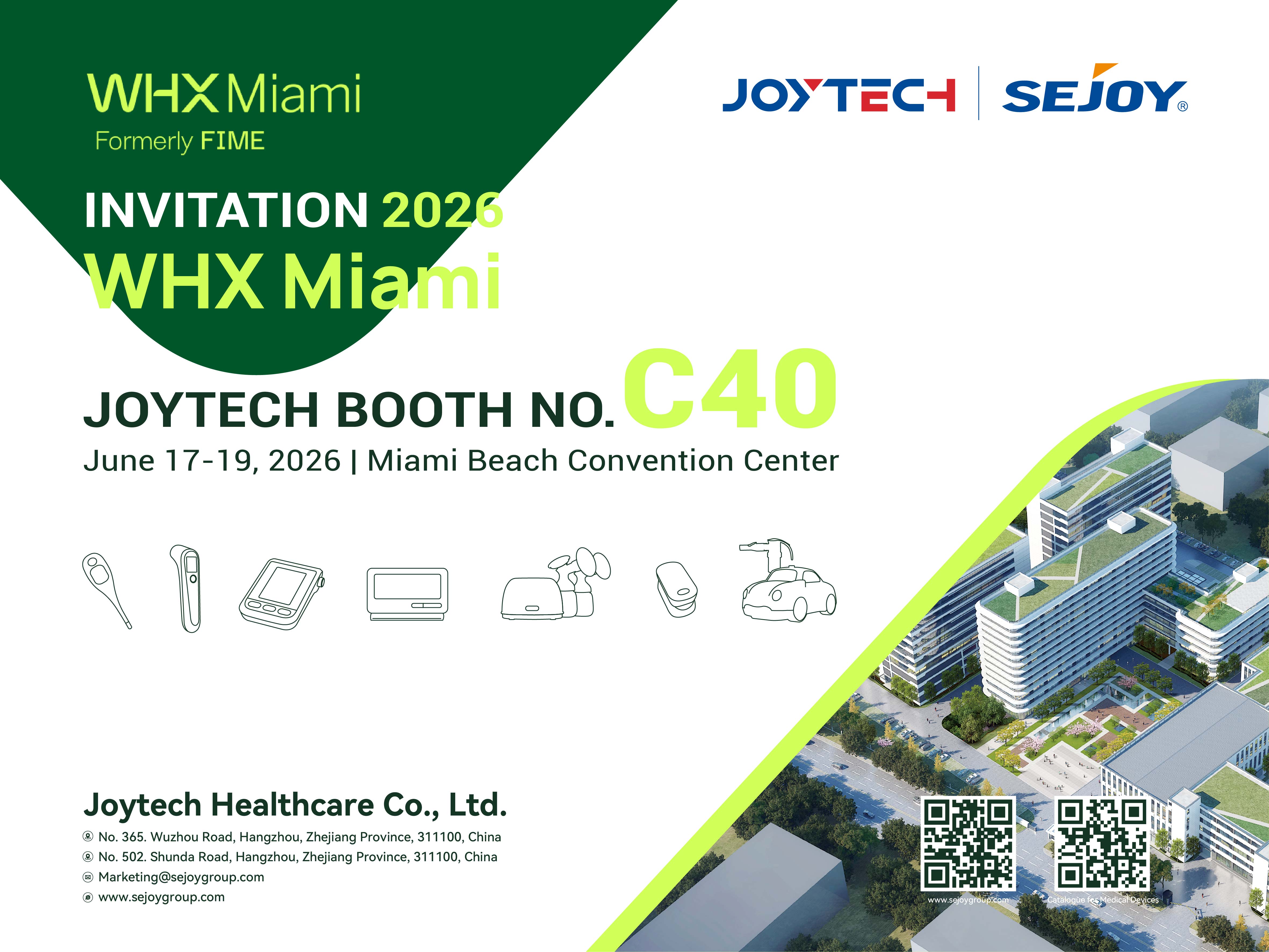 2026 Joytech迈阿密WHX邀请函.jpg