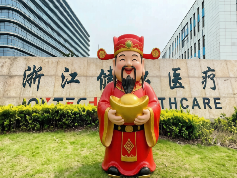 Welcoming The God of Wealth with Health: Joytech Wishes Partners Prosperity in 2026