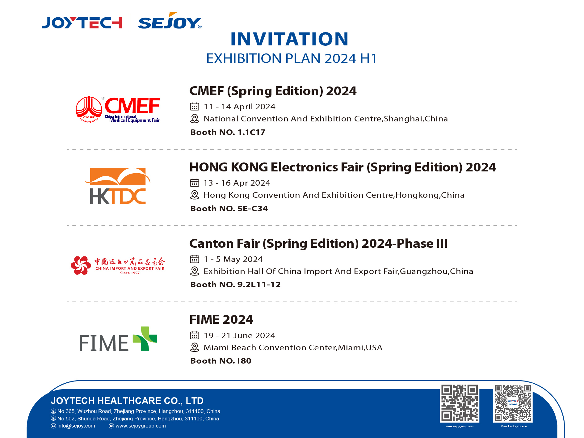 Invitation-Exhibition plan 2024 H1