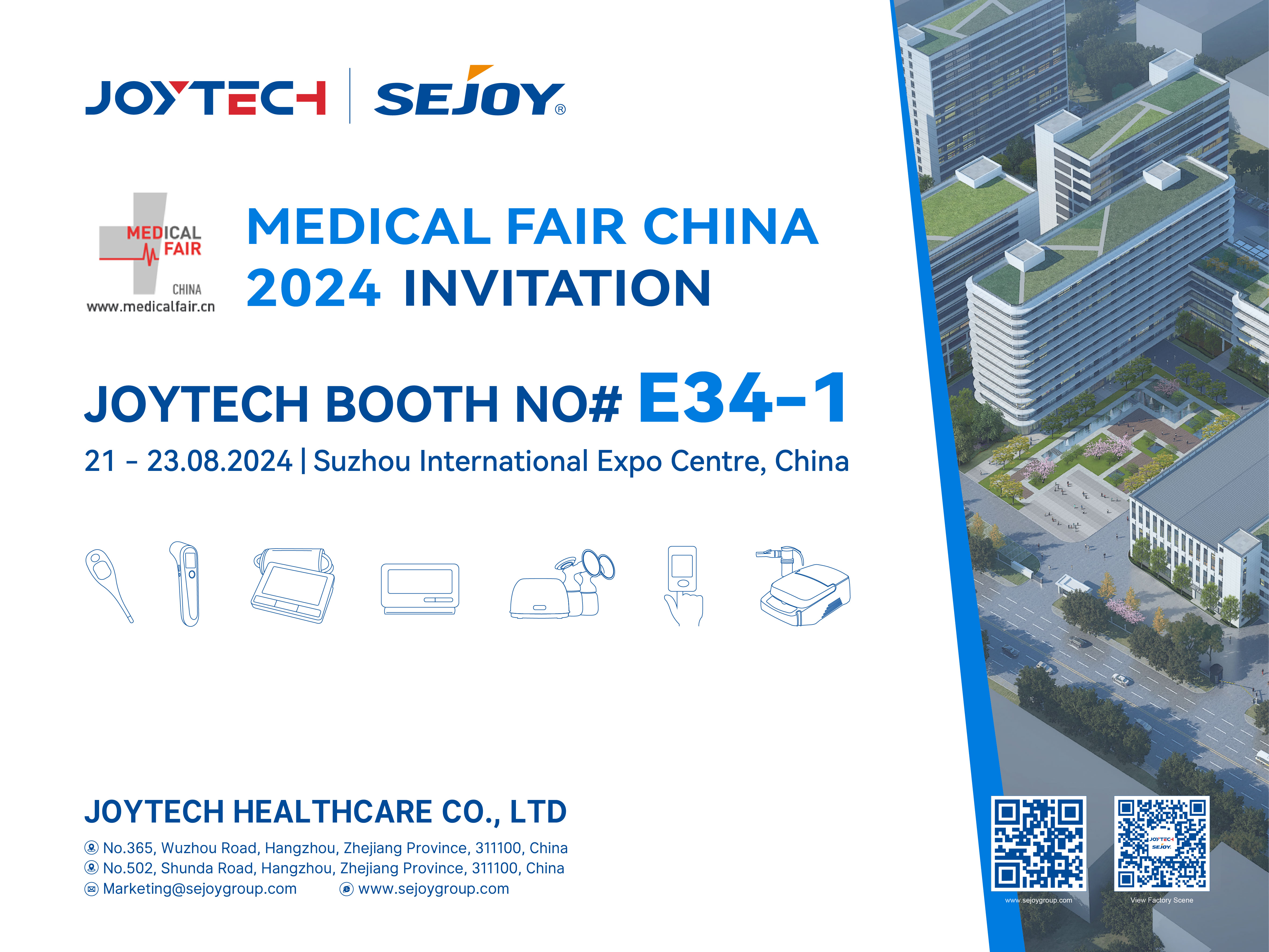 Joytech Welcome You to Meeting Us at Medical Fair China in August