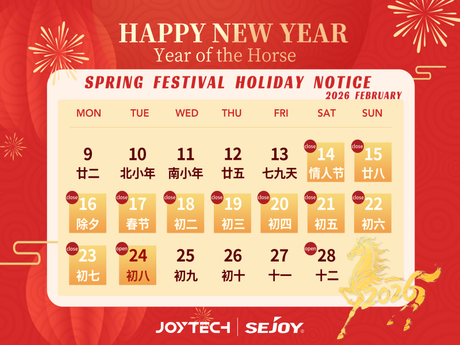 Joytech 2026 Spring Festival Holiday Notice.png
