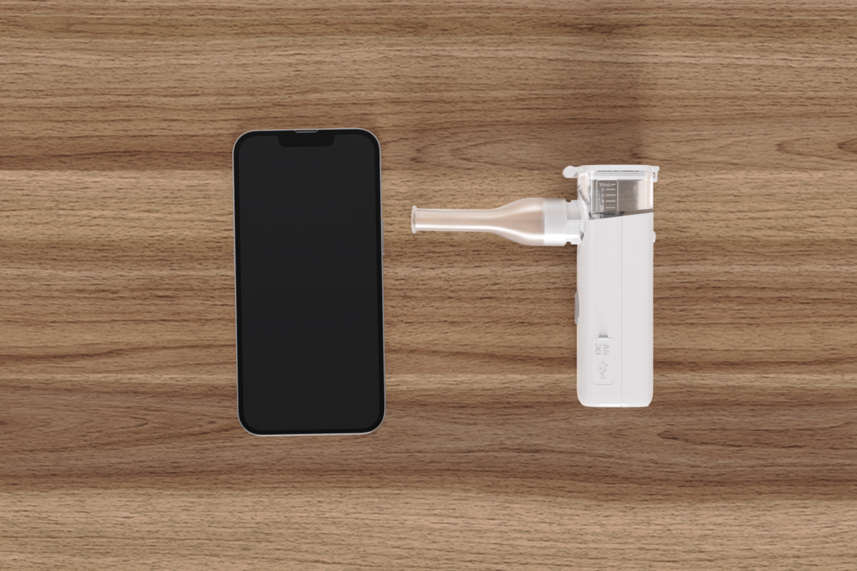 NB-2205 compact nebulizer for distributors.jpg