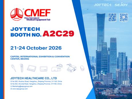 Joytech invitation letter for CMEF.jpg