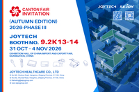 //imrorwxhooimjp5p-static.micyjz.com/cloud/ppBplKnljnSRmljqqikrjq/Joytech-invitation-letter-for-Canton-Fair.jpg