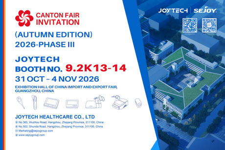Joytech invitation letter for Canton Fair.jpg